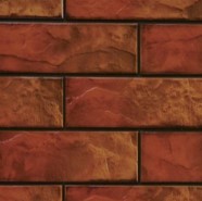 Cerrad Colorado Rust